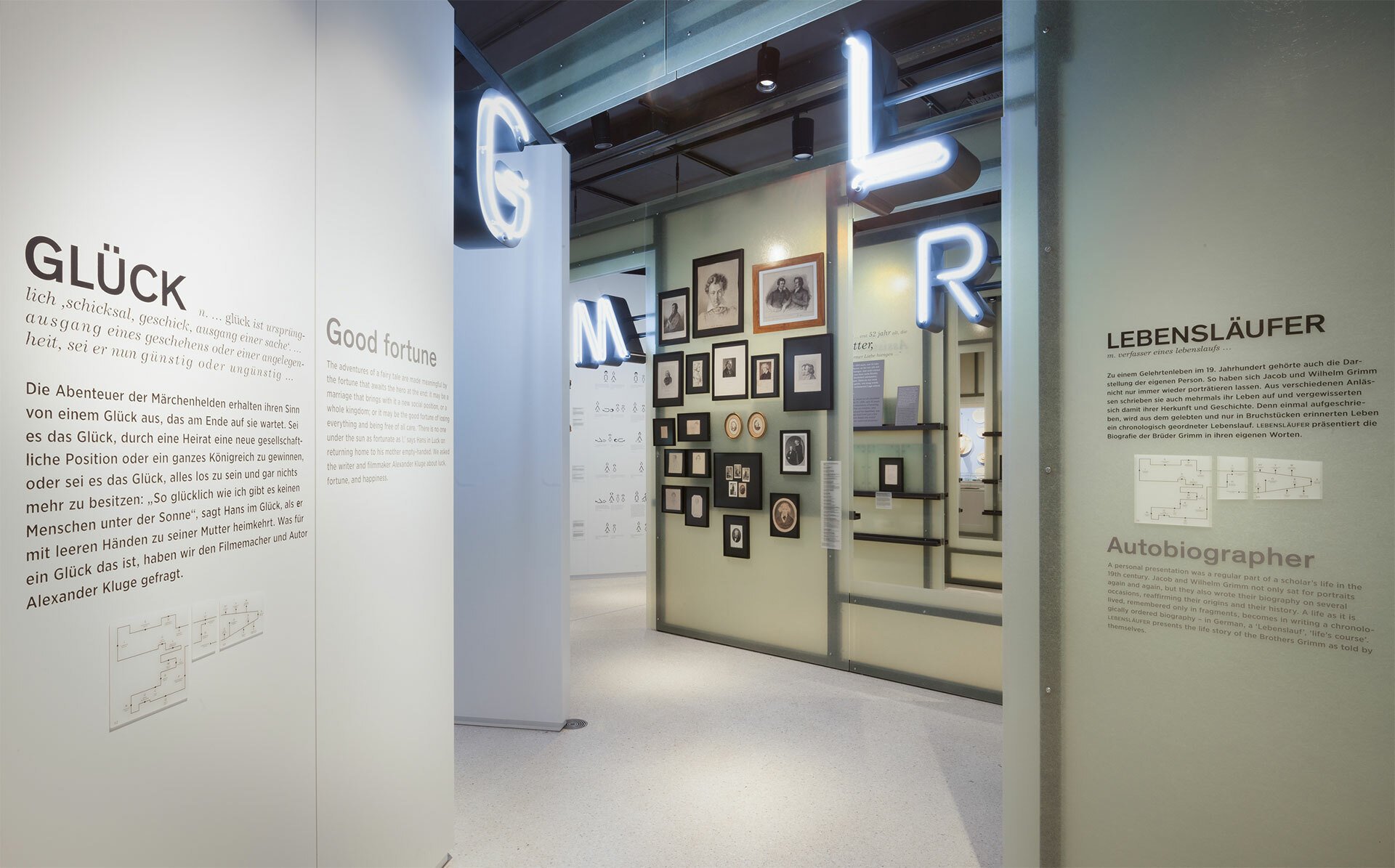 🏛️ 그림 형제 세상(그림벨트 카셀)